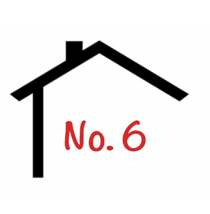 No. 6 - The Little House That Gives You A Hug Trumpan Екстер'єр фото